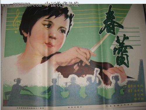 买个假白俄罗斯驾照
